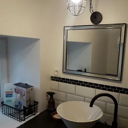 Le Relais Champetre Appartement *